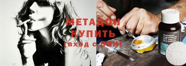 прущая мука Алексин