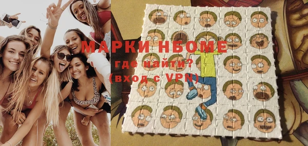 прущая мука Алексин