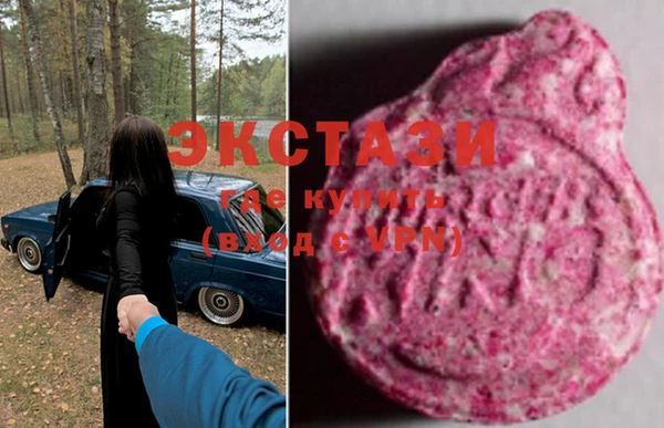 прущие крисы Алексеевка