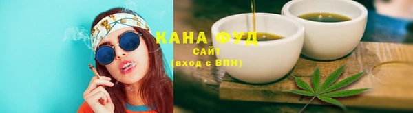 прущая мука Алексин