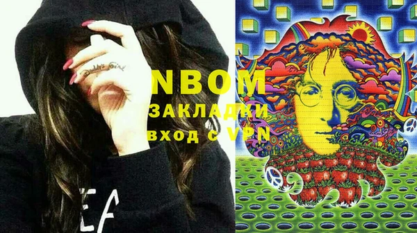 тгк Алзамай