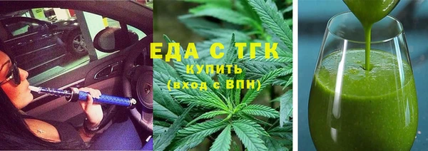 прущая мука Алексин