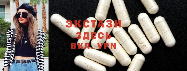 прущая мука Алексин
