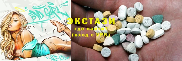 тгк Алзамай