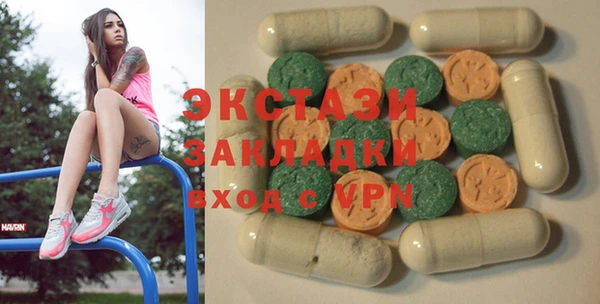 прущие крисы Алексеевка